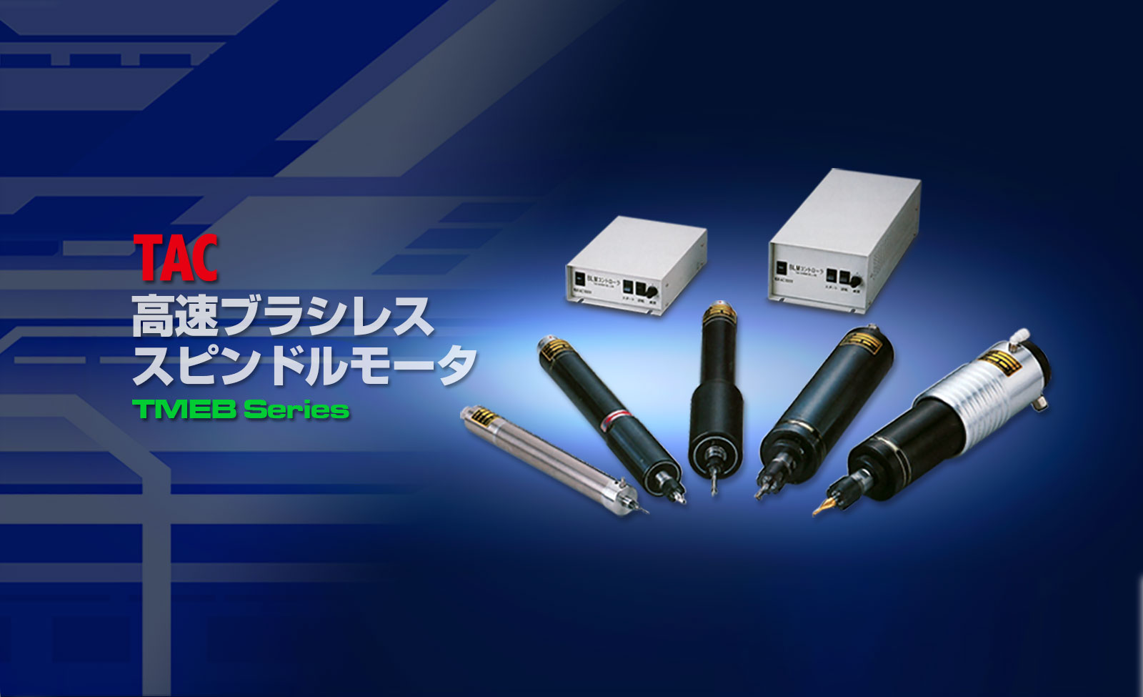 タンガロイ ＴＡＣ工具部品 1個 (CT-105)：福祉用具のバリューケア+